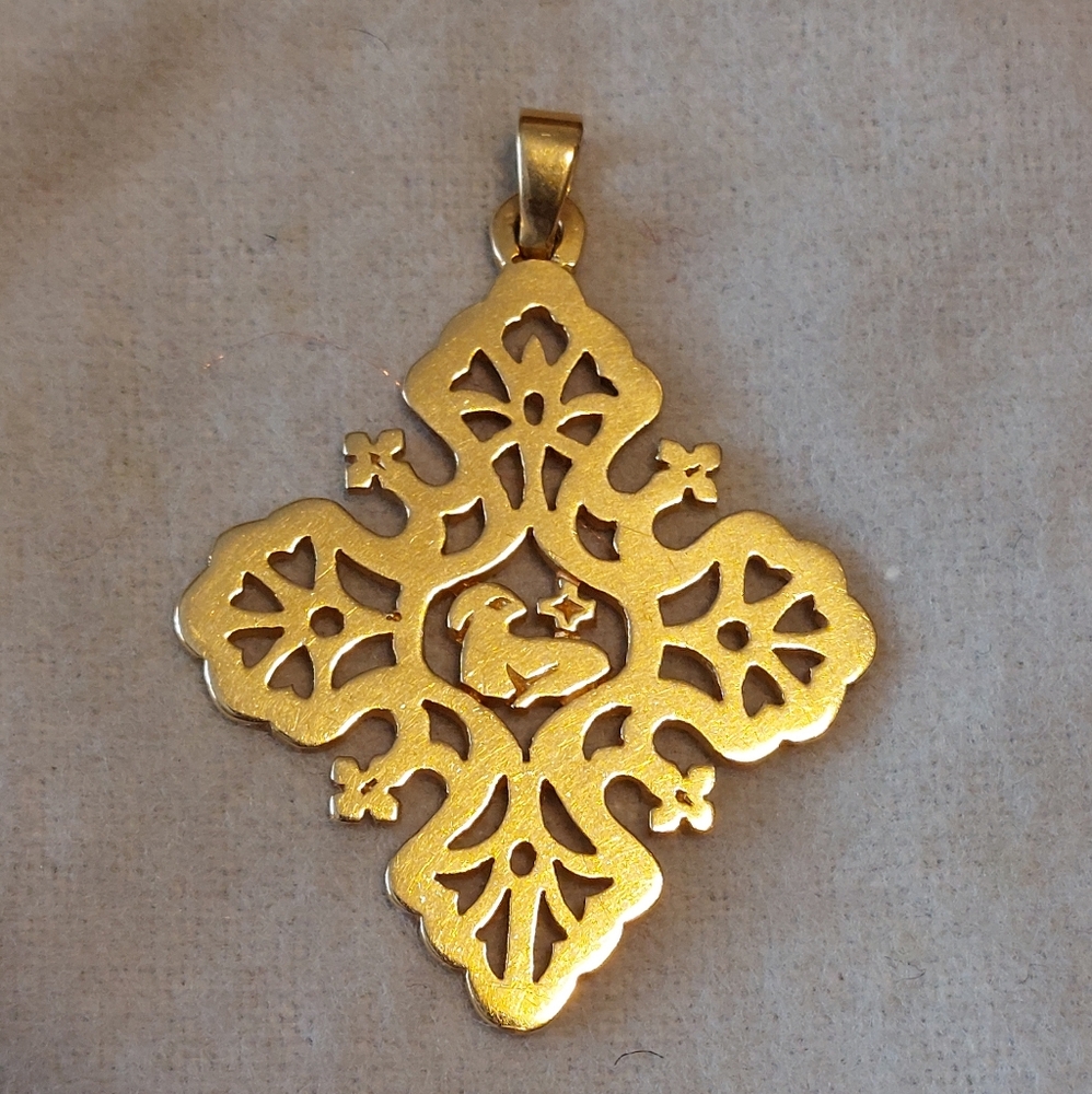 James Avery 14kt Gold Lamb of God Cross ***Rare***